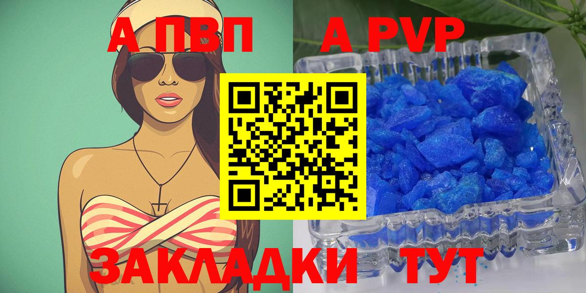 Cocaine  МДМА  Мефедрон   ГАШИШ  Каннабис  Трёхгорный  Вход с VPN 