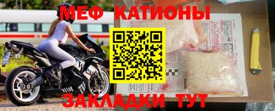 кокаин перу Малгобек