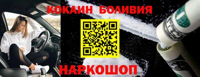 каннабис Лесосибирск
