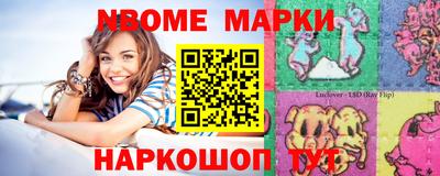 каннабис Лесосибирск