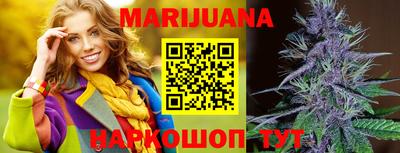 кокаин Малоярославец