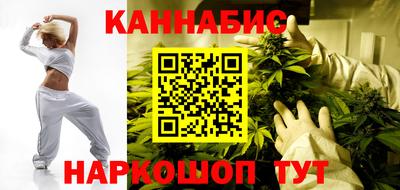 СК Ливны