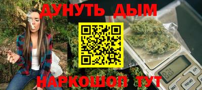 кокаин премиум Ликино-Дулёво