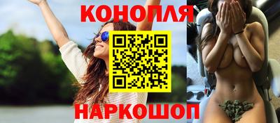 кокаин премиум Ликино-Дулёво