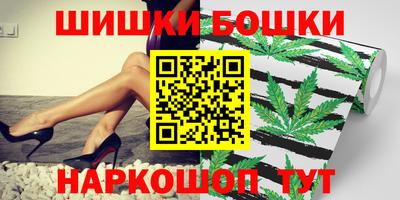 кокаин Малоярославец