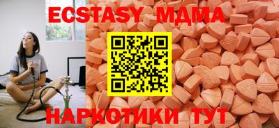 кокаин премиум Ликино-Дулёво