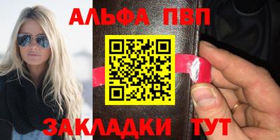 кокаин Малоярославец