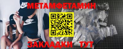 кокаин перу Малгобек