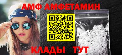 кокаин перу Малгобек