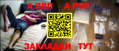 кокаин премиум Ликино-Дулёво