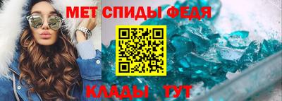 каннабис Лесосибирск