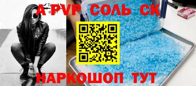 кокаин премиум Ликино-Дулёво