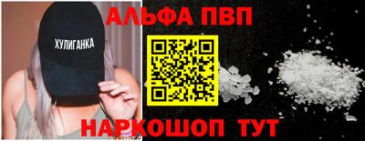 СК Ливны