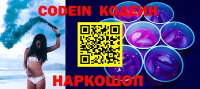 кокаин перу Малгобек