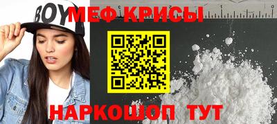 каннабис Лесосибирск