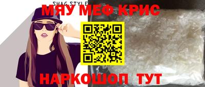 СК Ливны