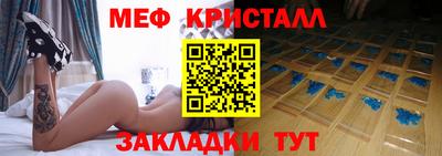 кокаин премиум Ликино-Дулёво