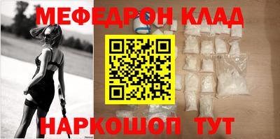 кокаин премиум Ликино-Дулёво