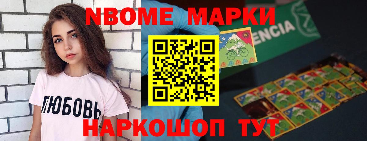 Лсд 25 экстази кислота Трёхгорный
